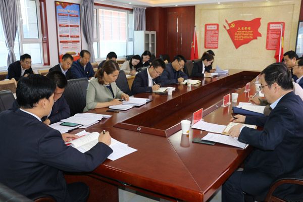 泓源公司召開“不忘初心、牢記使命”主題教育讀書班第二次交流研討會(圖2)