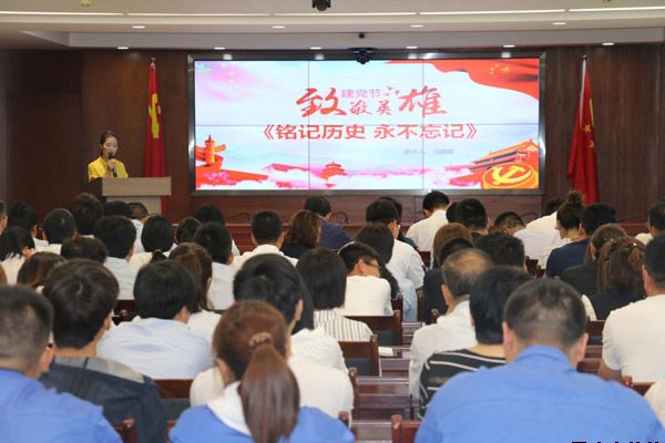 泓源公司黨委舉辦“培育泓源精神，勇?lián)鷩?guó)企使命”主題演講比賽(圖3)