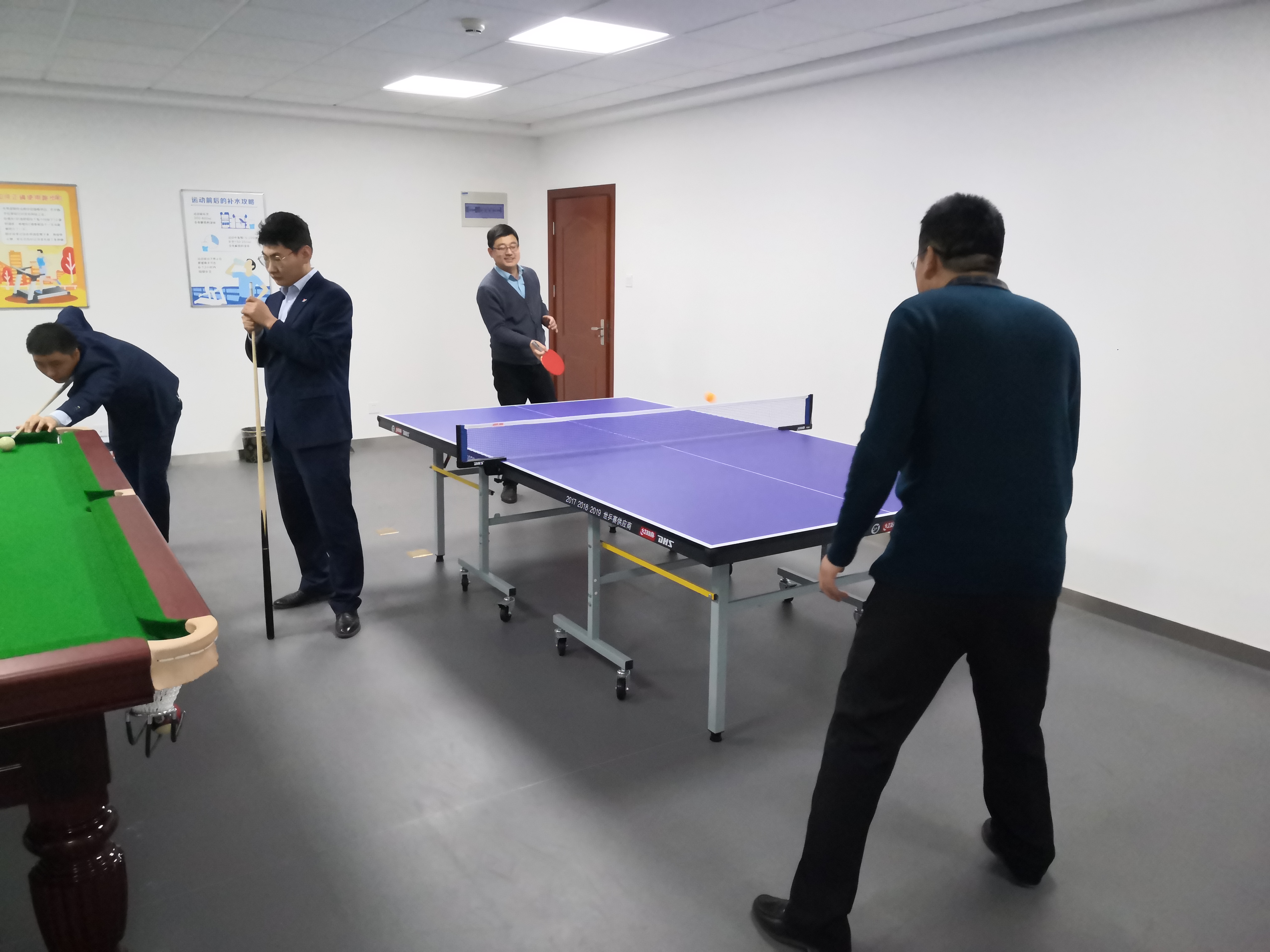泓源公司舉辦“慶元旦、迎新春”職工乒乓球臺(tái)球比賽(圖6)