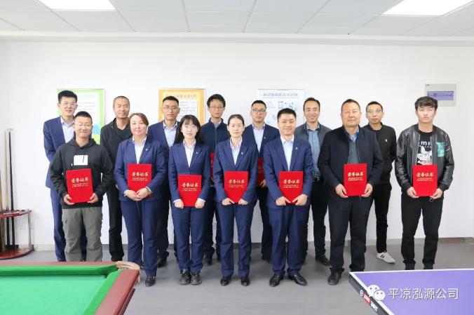 泓源公司“慶五一、迎五四”乒乓球臺球聯(lián)誼賽圓滿結(jié)束(圖5)